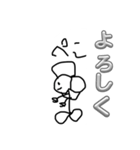 ハッピーお花（個別スタンプ：6）