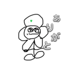 ハッピーお花（個別スタンプ：7）