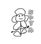 ハッピーお花（個別スタンプ：8）