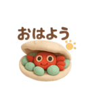 粘土カニさんのご挨拶（個別スタンプ：2）