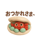 粘土カニさんのご挨拶（個別スタンプ：3）