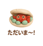 粘土カニさんのご挨拶（個別スタンプ：5）