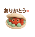 粘土カニさんのご挨拶（個別スタンプ：6）