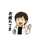 ふわふわ彼（個別スタンプ：4）
