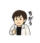 ふわふわ彼（個別スタンプ：5）