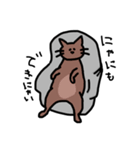吾輩がねこにゃぁ（個別スタンプ：4）