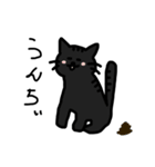 吾輩がねこにゃぁ（個別スタンプ：8）