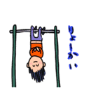 大人みたいな子ども（個別スタンプ：2）