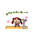 大人みたいな子ども（個別スタンプ：7）