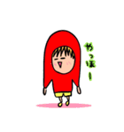 大人みたいな子ども（個別スタンプ：10）
