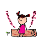 大人みたいな子ども（個別スタンプ：12）