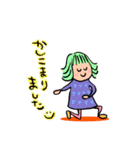 大人みたいな子ども（個別スタンプ：18）