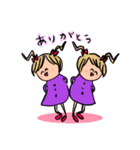 大人みたいな子ども（個別スタンプ：23）