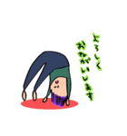 大人みたいな子ども（個別スタンプ：29）