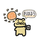 あずまの日常会話（個別スタンプ：2）
