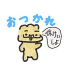 あずまの日常会話（個別スタンプ：3）