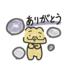あずまの日常会話（個別スタンプ：4）