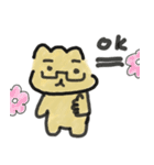 あずまの日常会話（個別スタンプ：7）