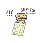 あずまの日常会話（個別スタンプ：9）