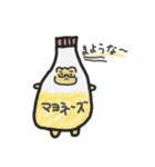 あずまの日常会話（個別スタンプ：10）