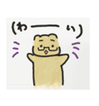 あずまの日常会話（個別スタンプ：11）