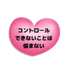 最強の励ましスタンプ（個別スタンプ：15）