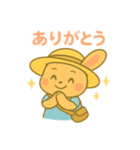 もりもりスタンプ 第1弾✨（個別スタンプ：3）