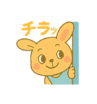 もりもりスタンプ 第1弾✨（個別スタンプ：9）