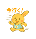 もりもりスタンプ 第1弾✨（個別スタンプ：10）