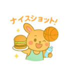 もりもりスタンプ 第1弾✨（個別スタンプ：13）