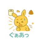 もりもりスタンプ 第1弾✨（個別スタンプ：14）