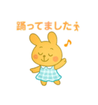 もりもりスタンプ 第1弾✨（個別スタンプ：16）