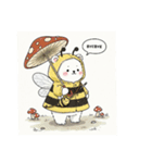 きのことシロクマの挨拶スタンプ（個別スタンプ：7）