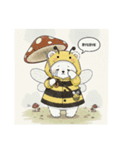 きのことシロクマの挨拶スタンプ（個別スタンプ：8）
