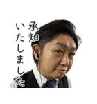はたけです（個別スタンプ：1）
