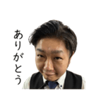 はたけです（個別スタンプ：3）
