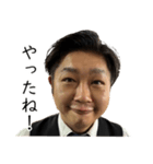 はたけです（個別スタンプ：5）