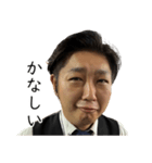 はたけです（個別スタンプ：6）