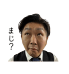 はたけです（個別スタンプ：7）