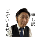 はたけです（個別スタンプ：12）