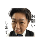 はたけです（個別スタンプ：13）
