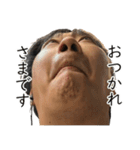 はたけです（個別スタンプ：16）