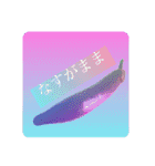 （ベタ）野菜コレクション（個別スタンプ：1）