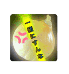 （ベタ）野菜コレクション（個別スタンプ：12）
