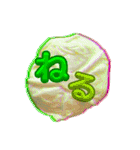 （ベタ）野菜コレクション（個別スタンプ：16）