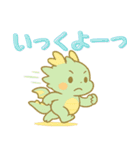 かわいい黄緑色の龍（個別スタンプ：2）