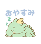 かわいい黄緑色の龍（個別スタンプ：5）