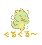 かわいい黄緑色の龍（個別スタンプ：6）