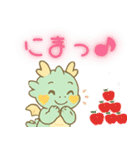 かわいい黄緑色の龍（個別スタンプ：11）