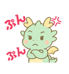 かわいい黄緑色の龍（個別スタンプ：12）
